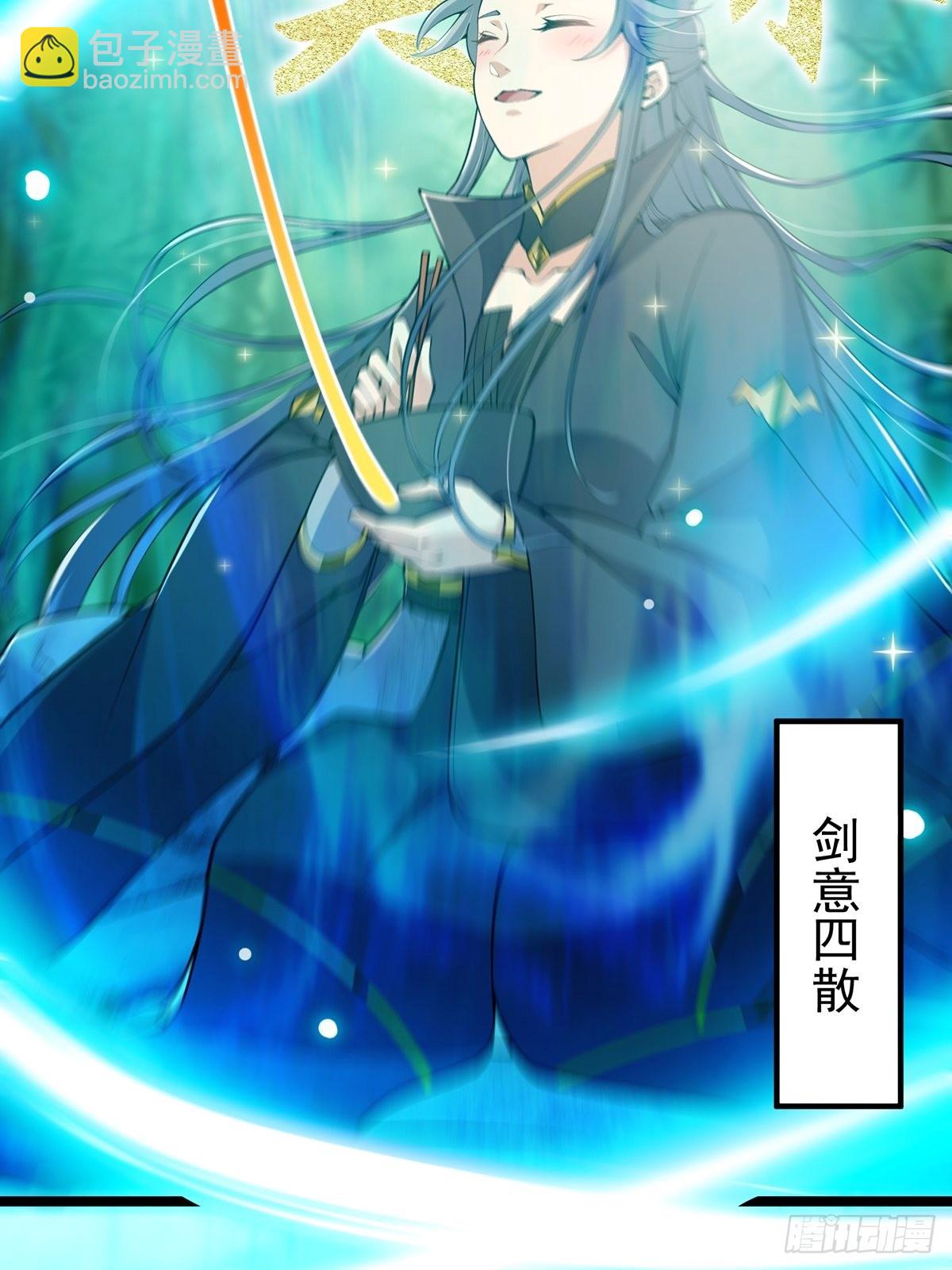 028 先生这个人吧……43