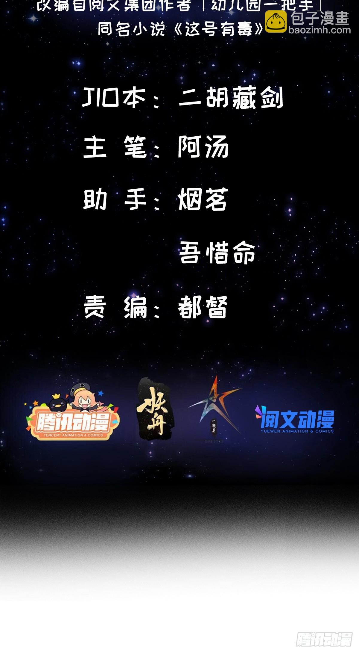 042 以小博大我一直都可以1