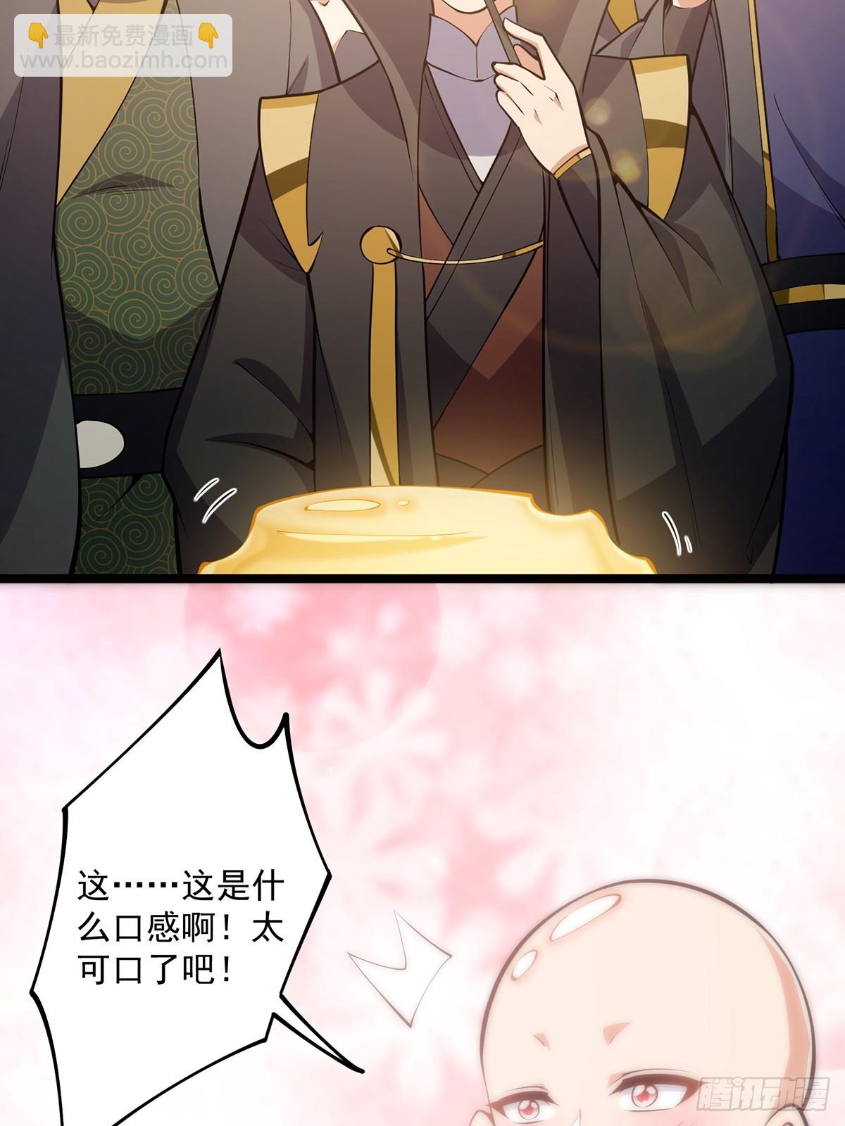 042 以小博大我一直都可以15