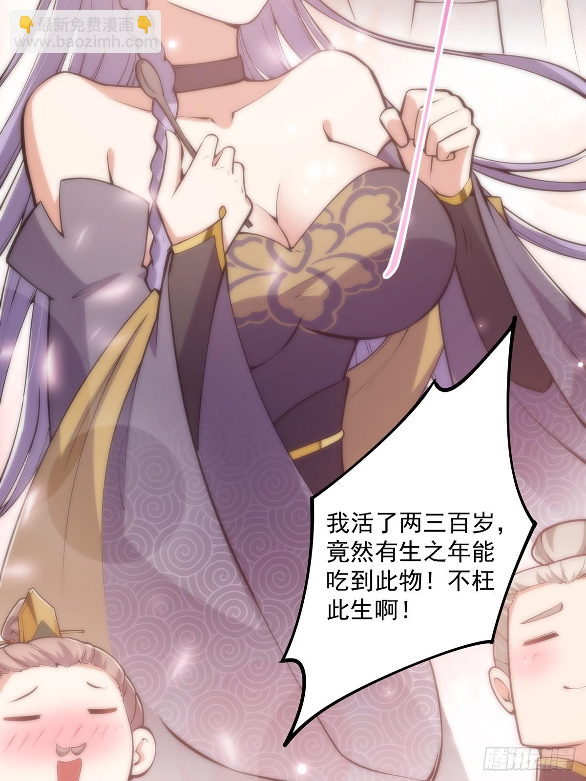 042 以小博大我一直都可以17