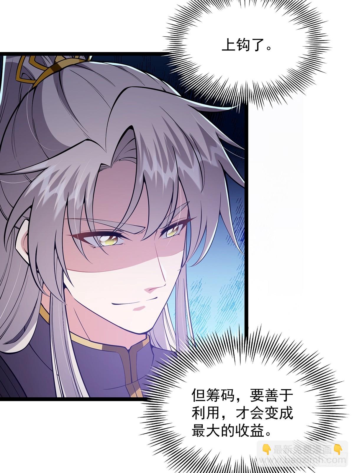 042 以小博大我一直都可以20