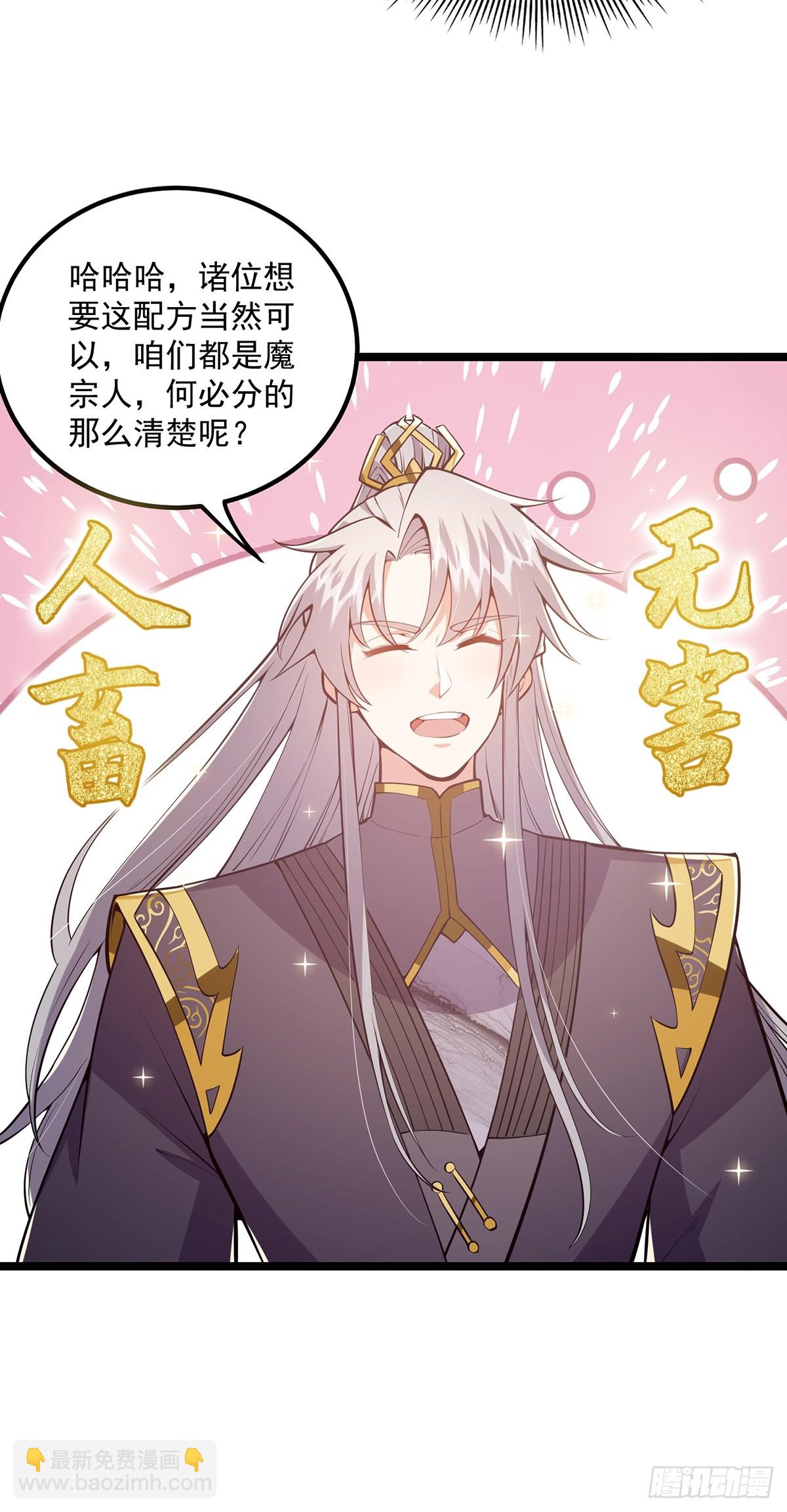 042 以小博大我一直都可以21