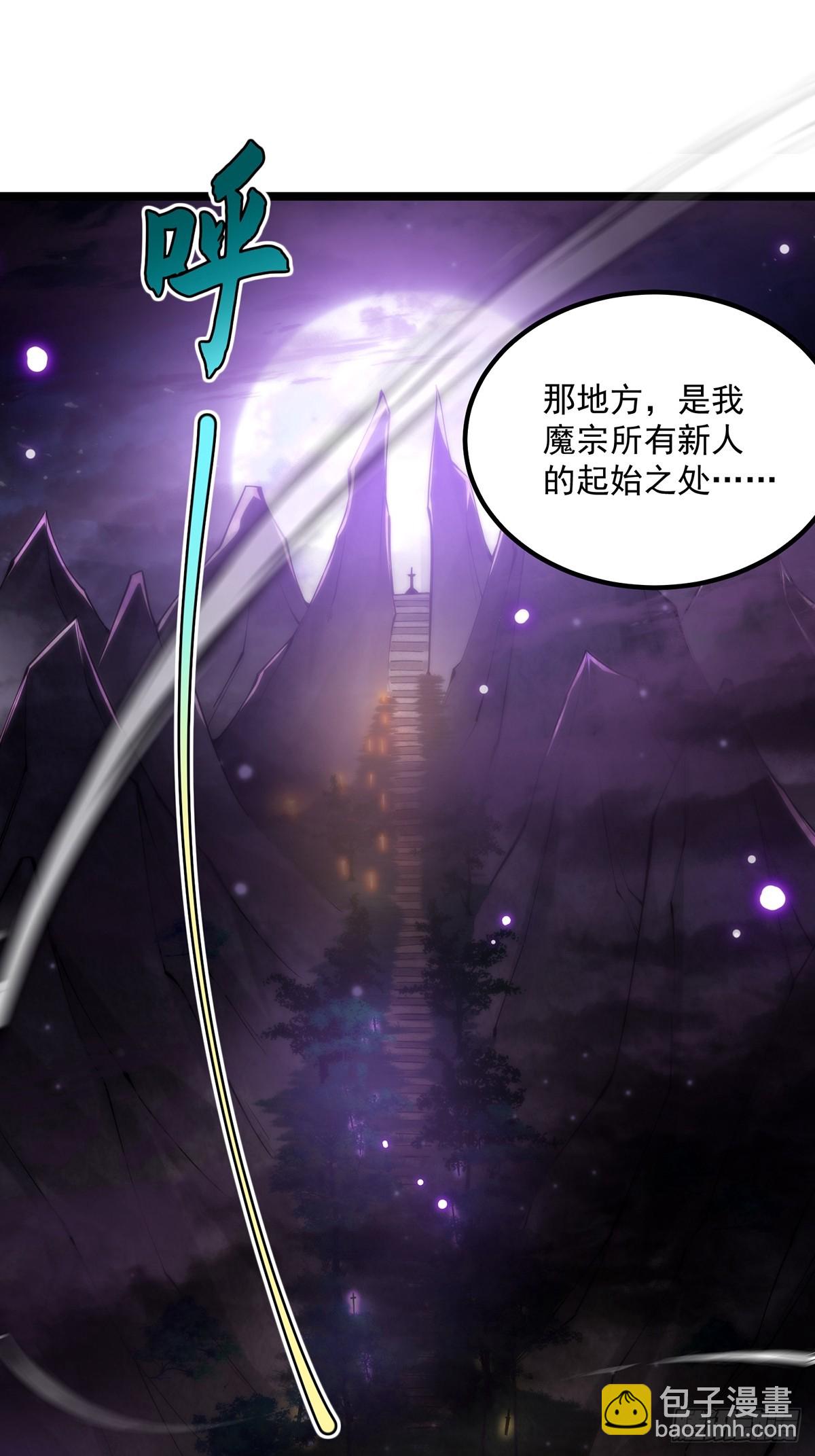 042 以小博大我一直都可以3