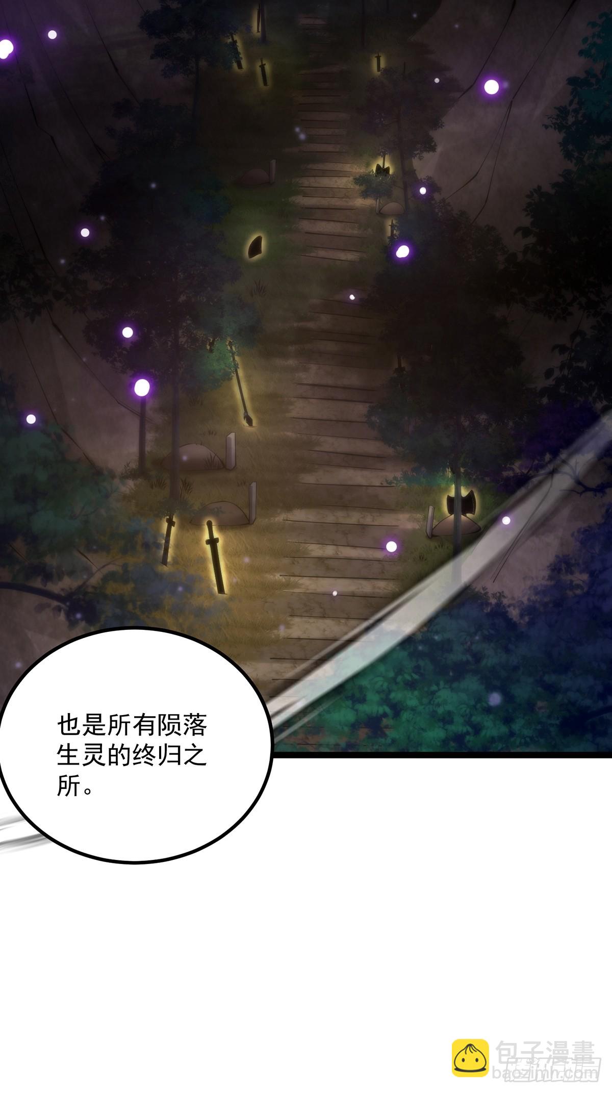 042 以小博大我一直都可以4