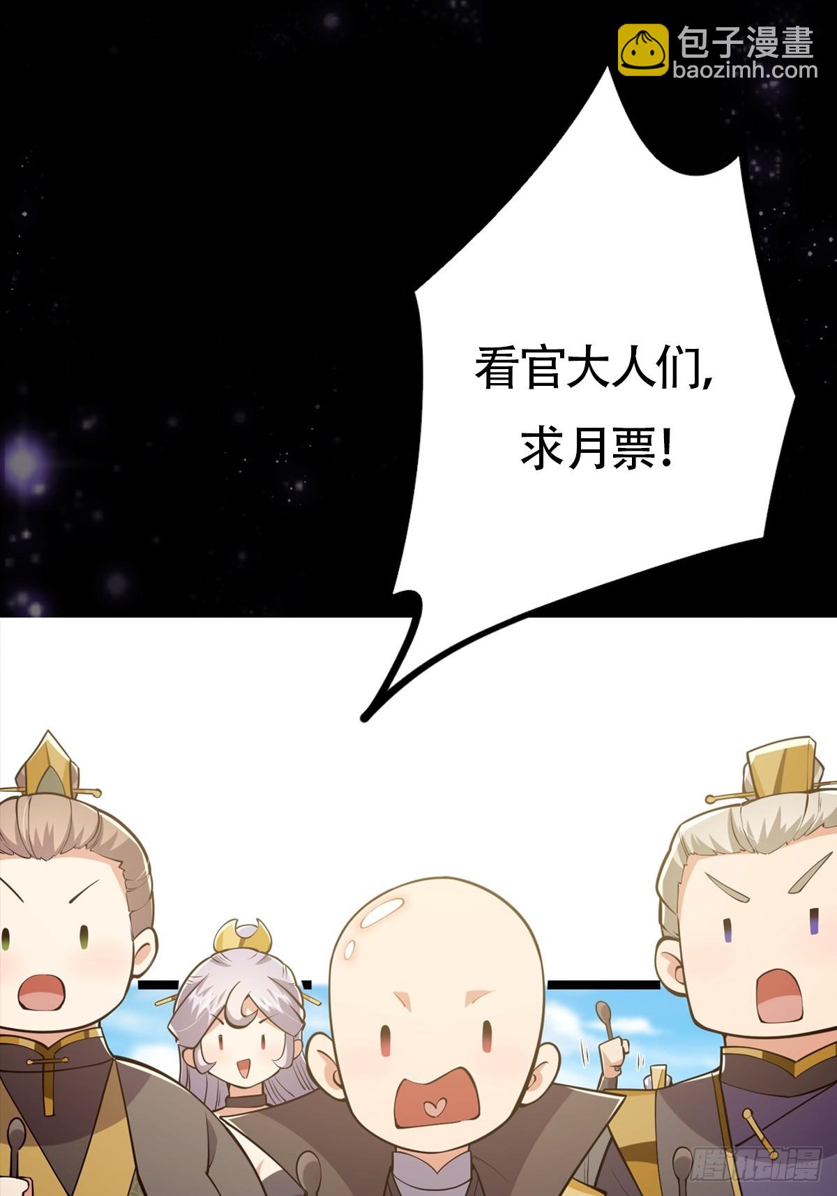 042 以小博大我一直都可以46