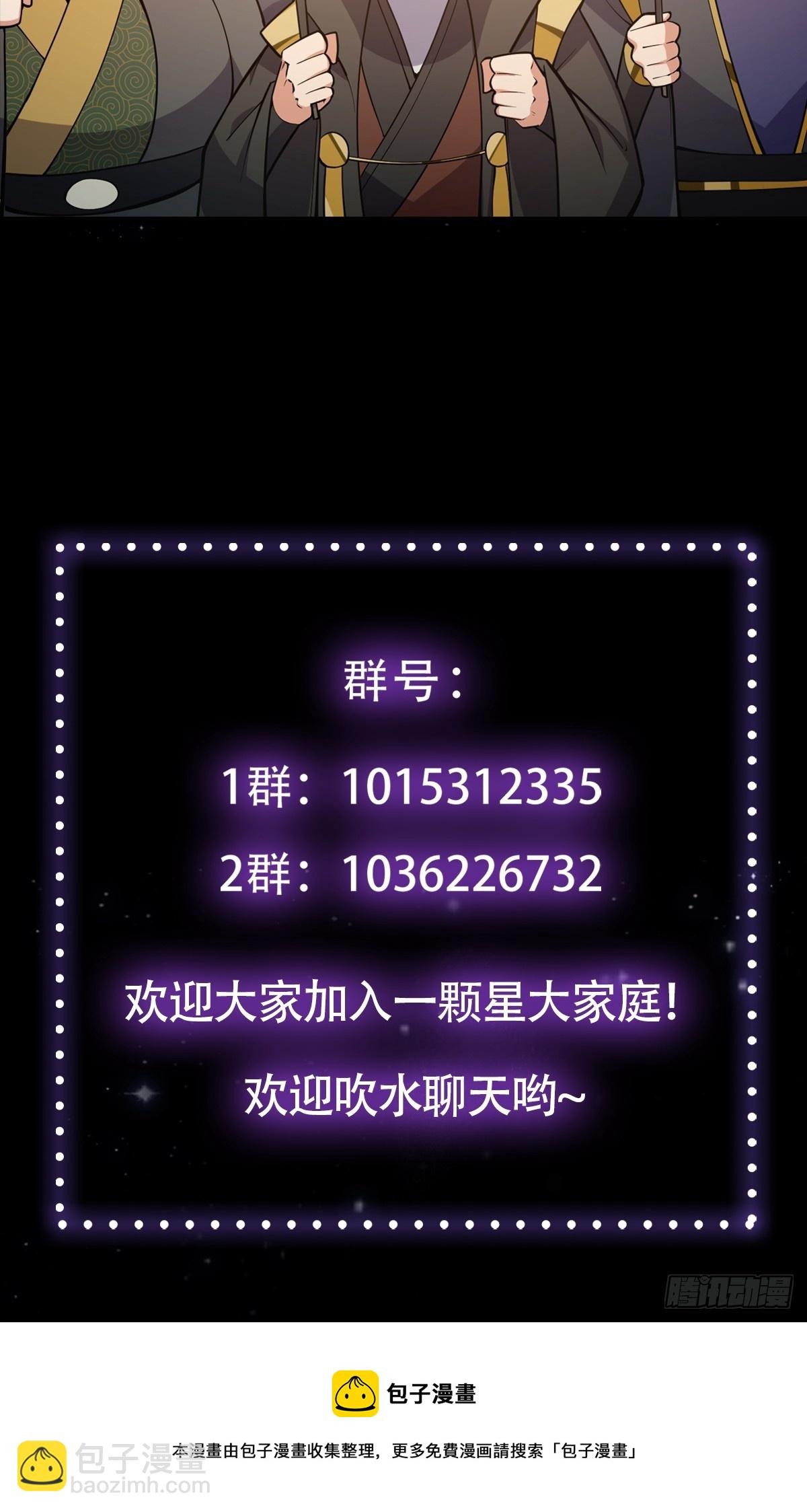 042 以小博大我一直都可以47