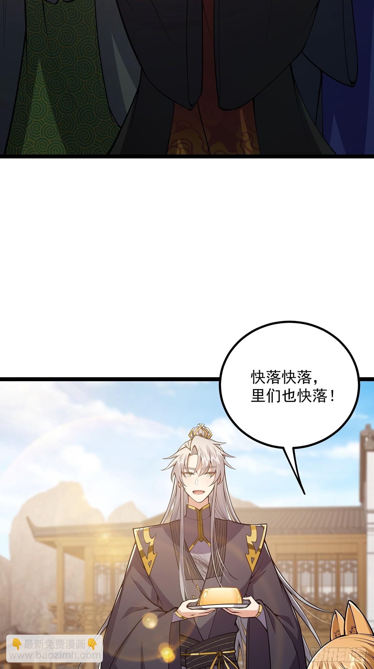 042 以小博大我一直都可以7