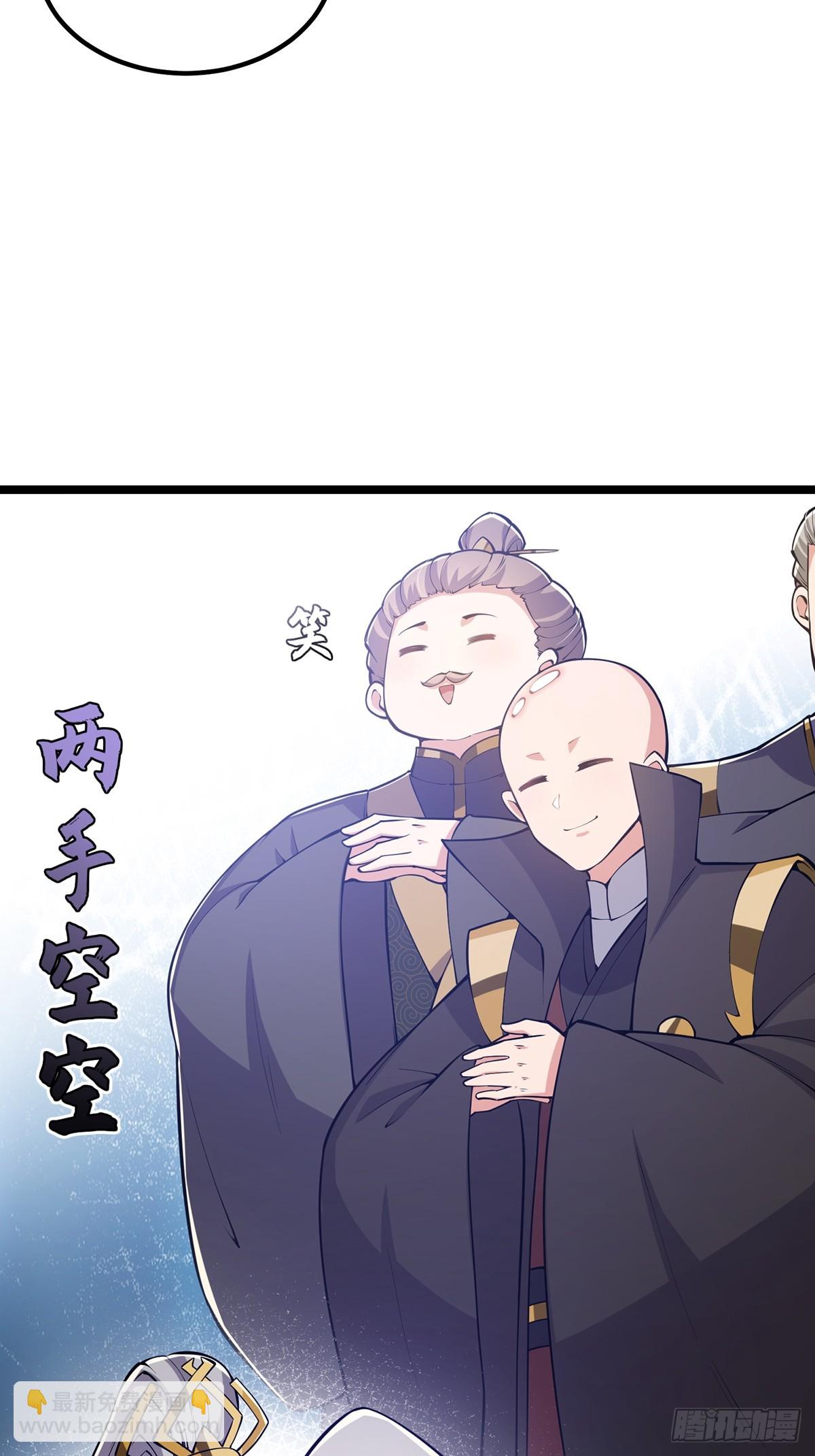 042 以小博大我一直都可以9