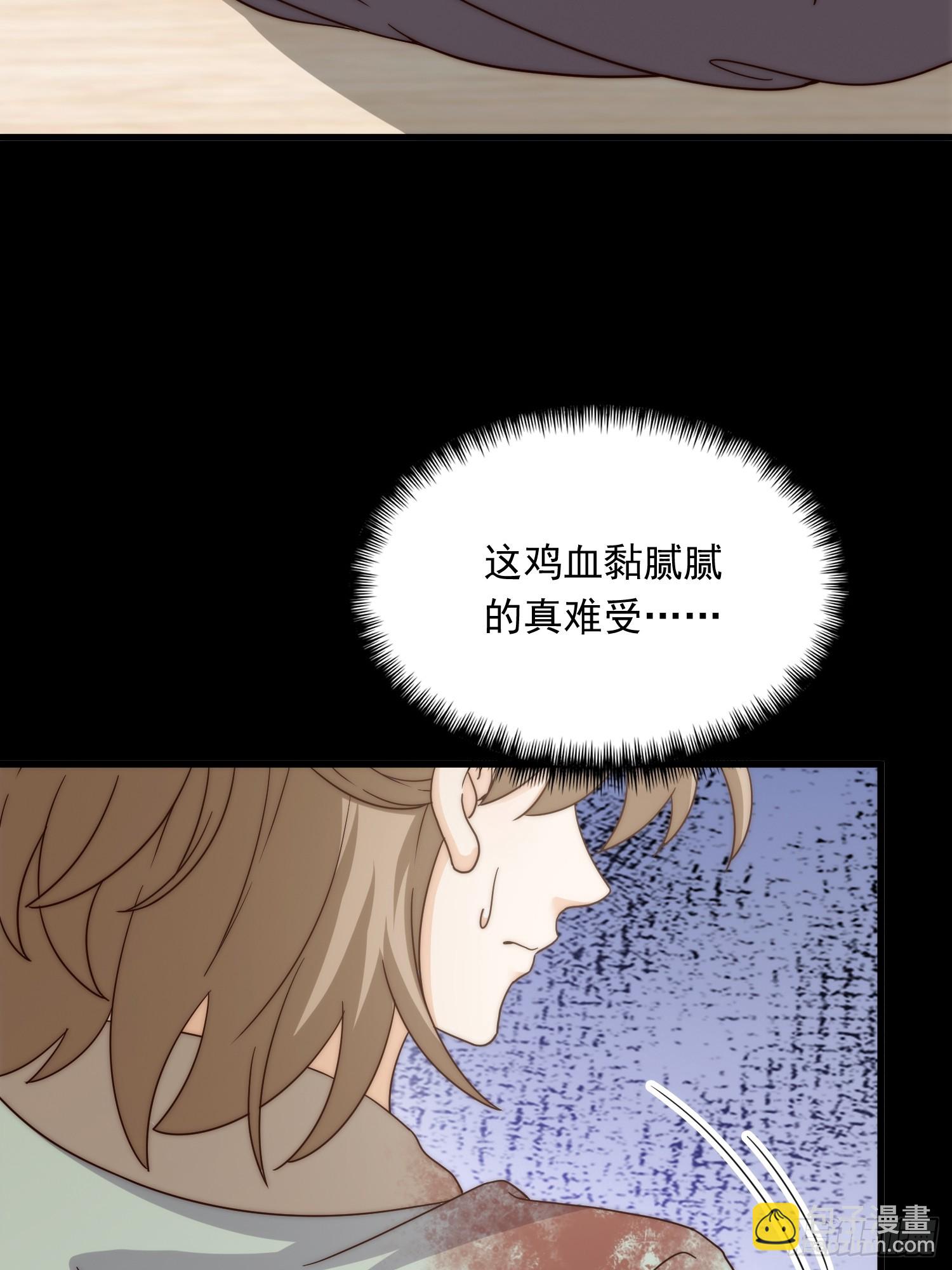 067 祝大家除夕快乐11