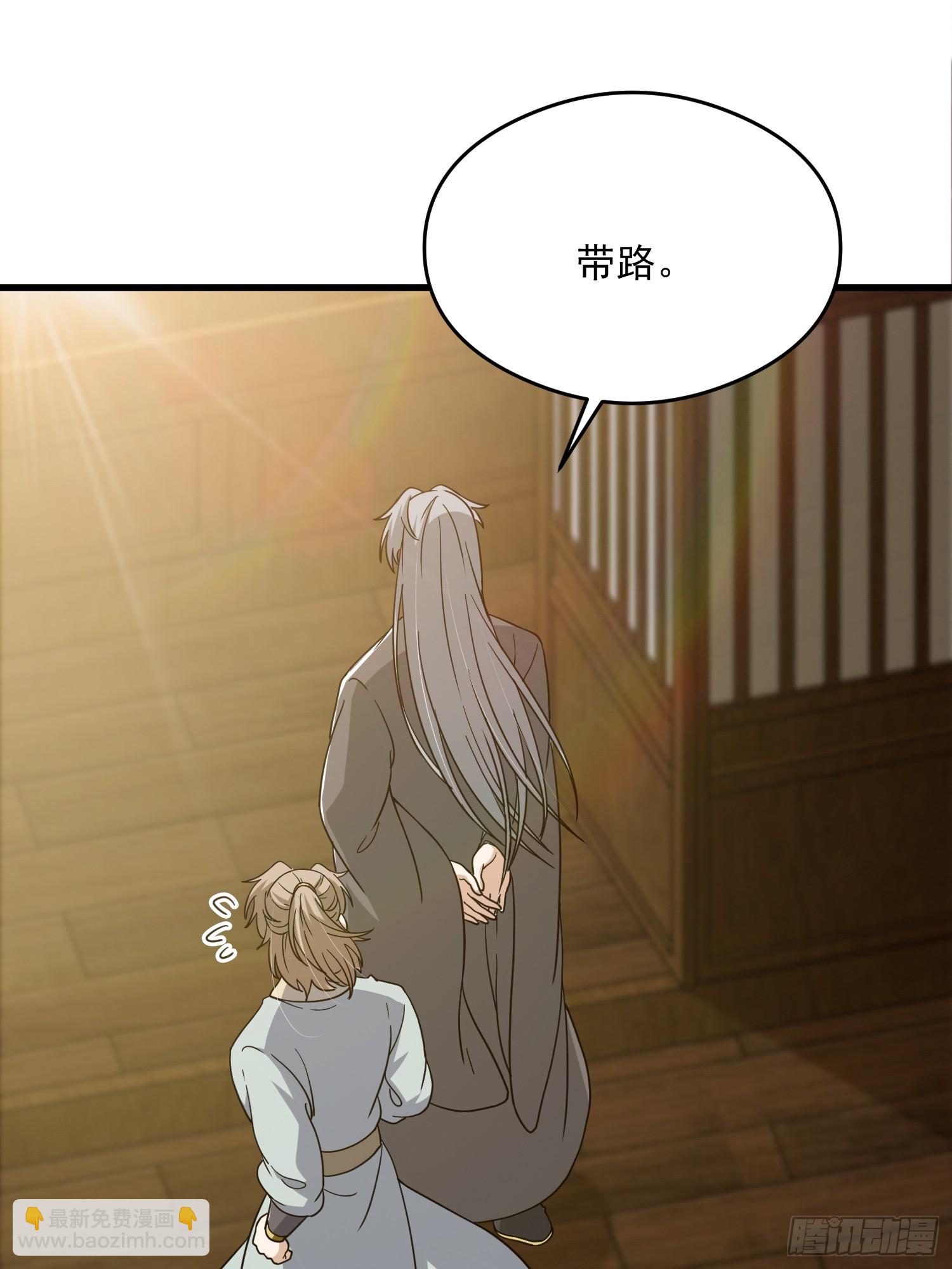 067 祝大家除夕快乐36