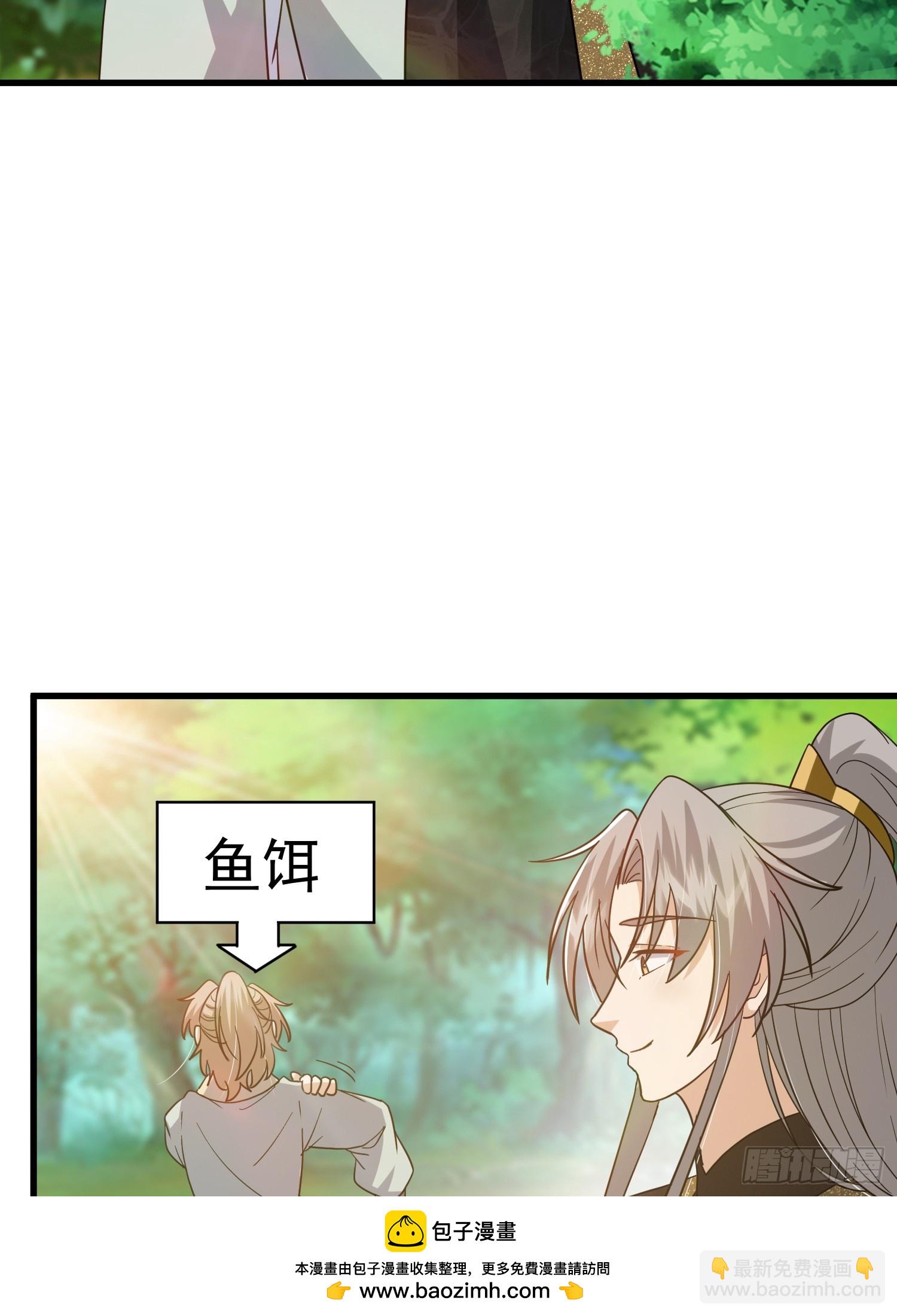 067 祝大家除夕快乐53