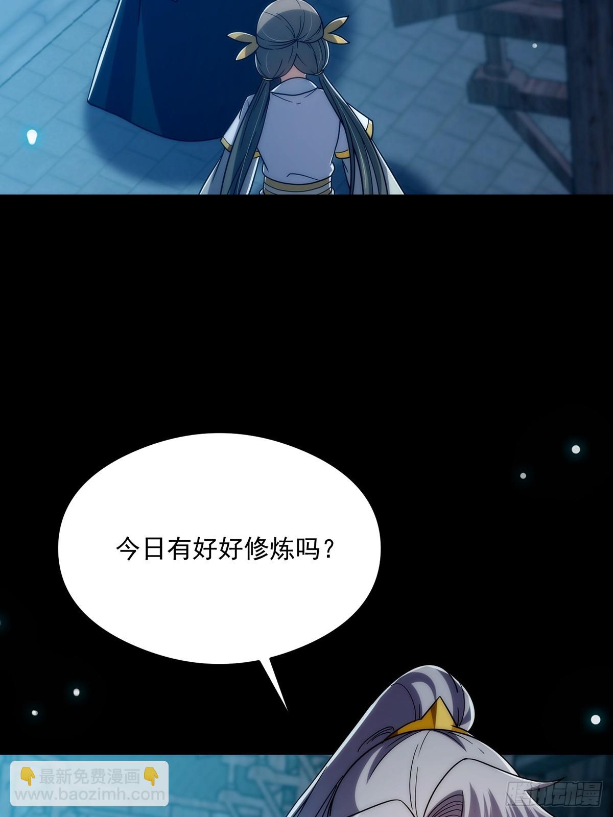 098 梦中？梦中！3