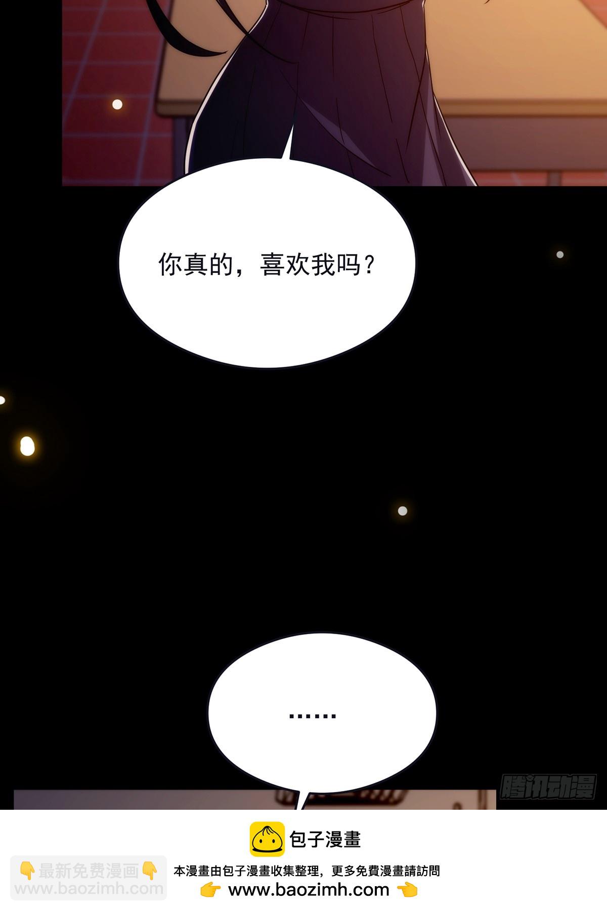 098 梦中？梦中！49