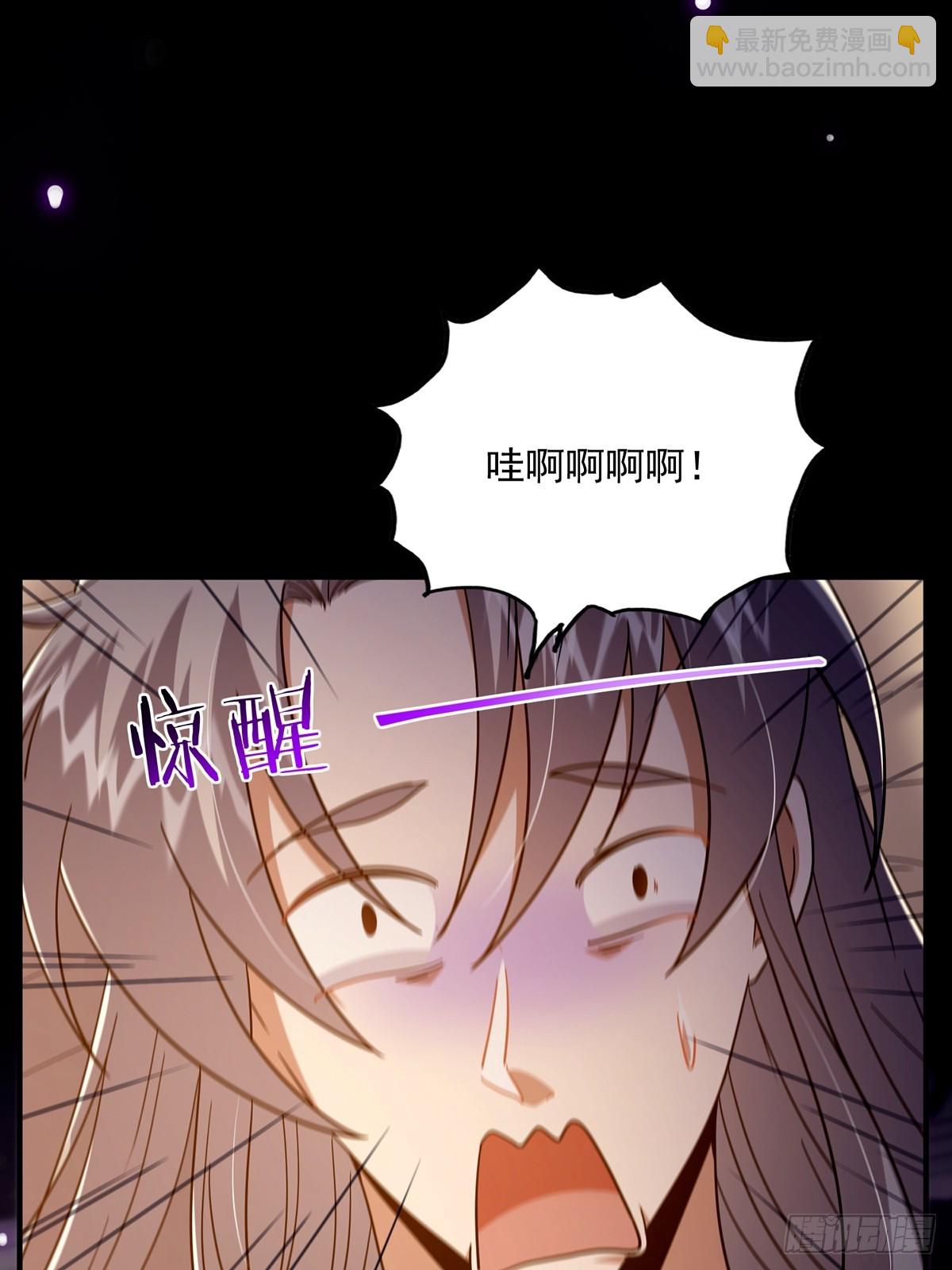 098 梦中？梦中！65