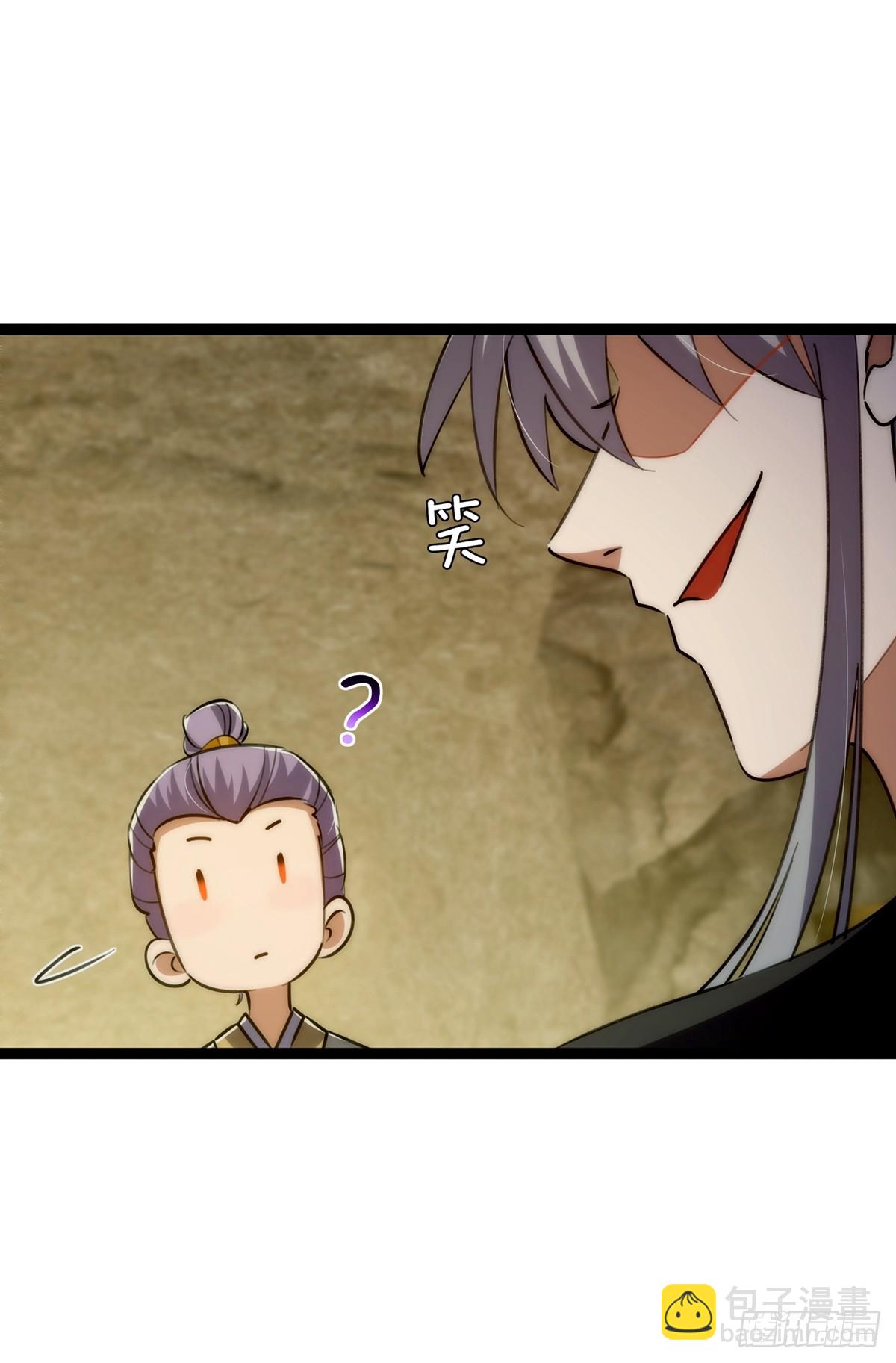 116 我！要时来运转了！46