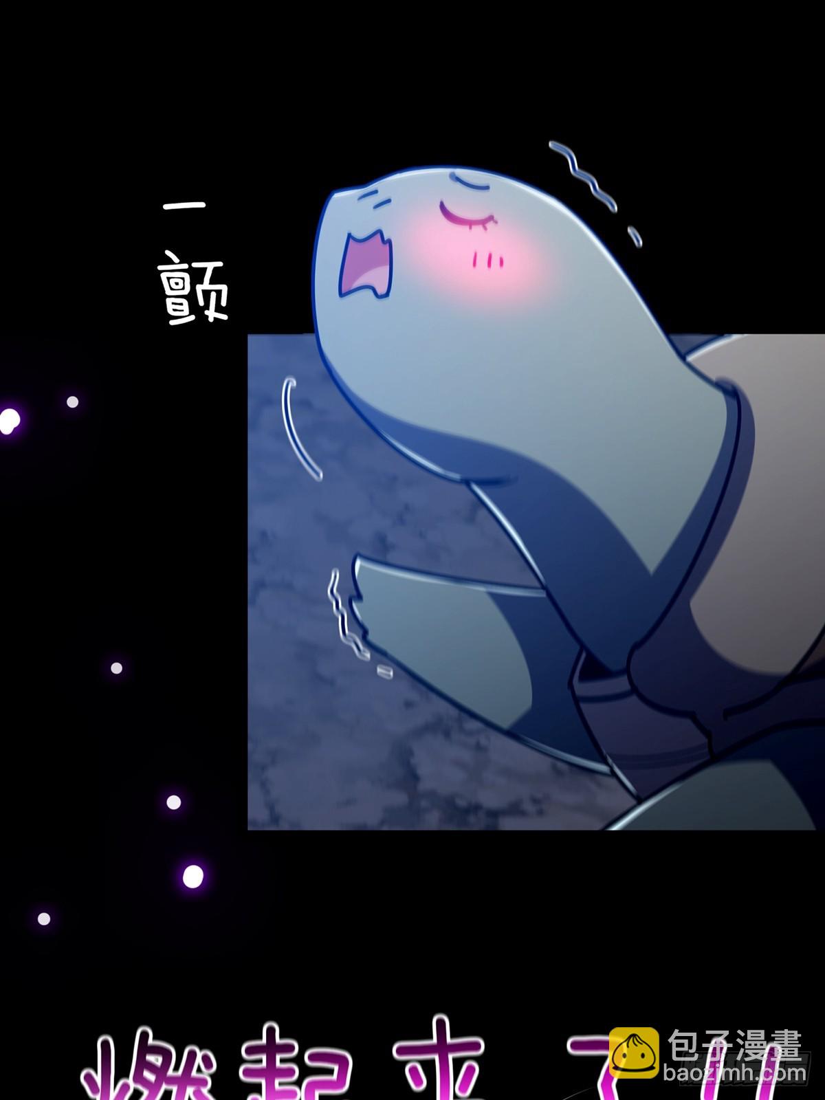 116 我！要时来运转了！6