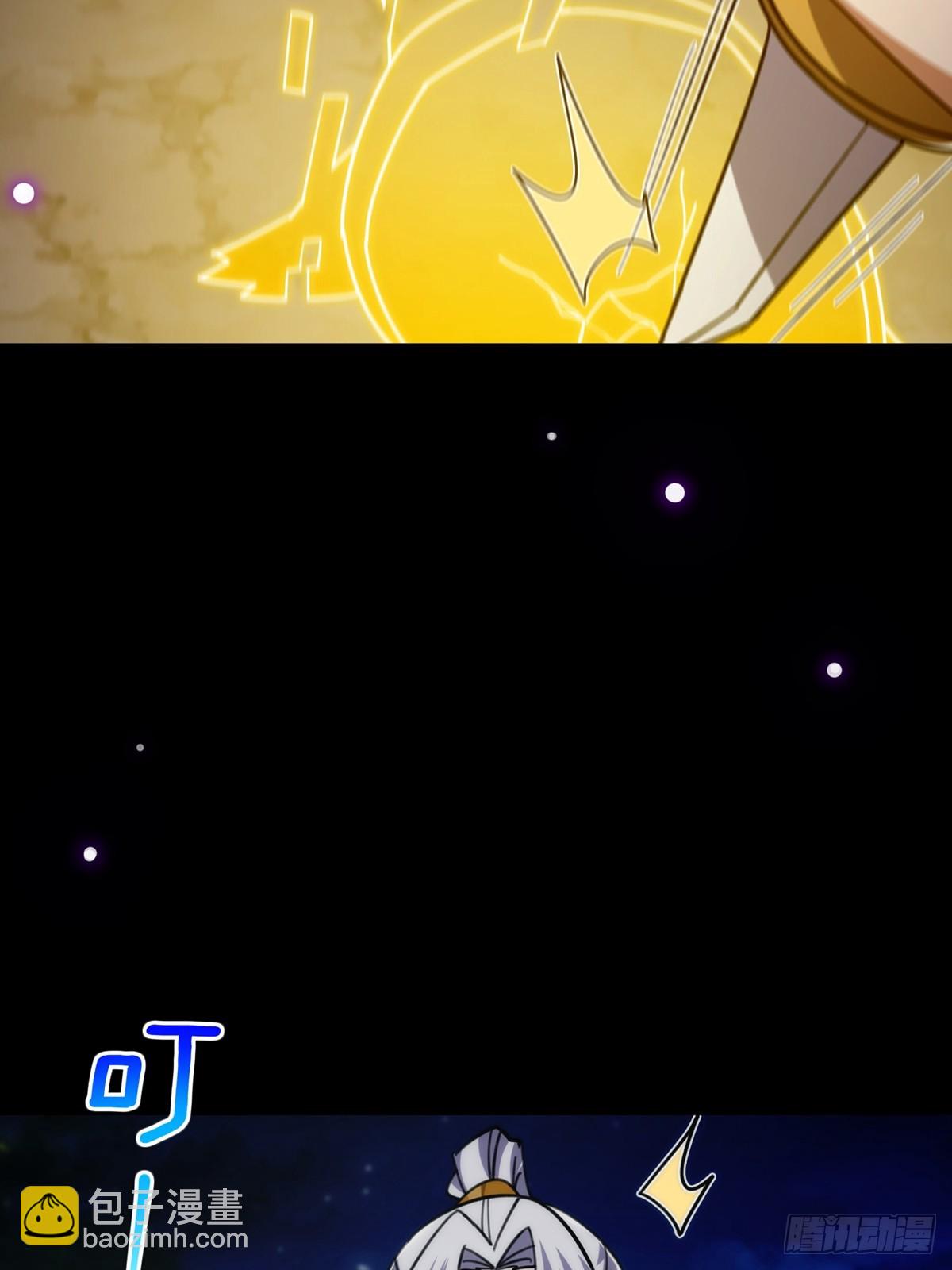 116 我！要时来运转了！9
