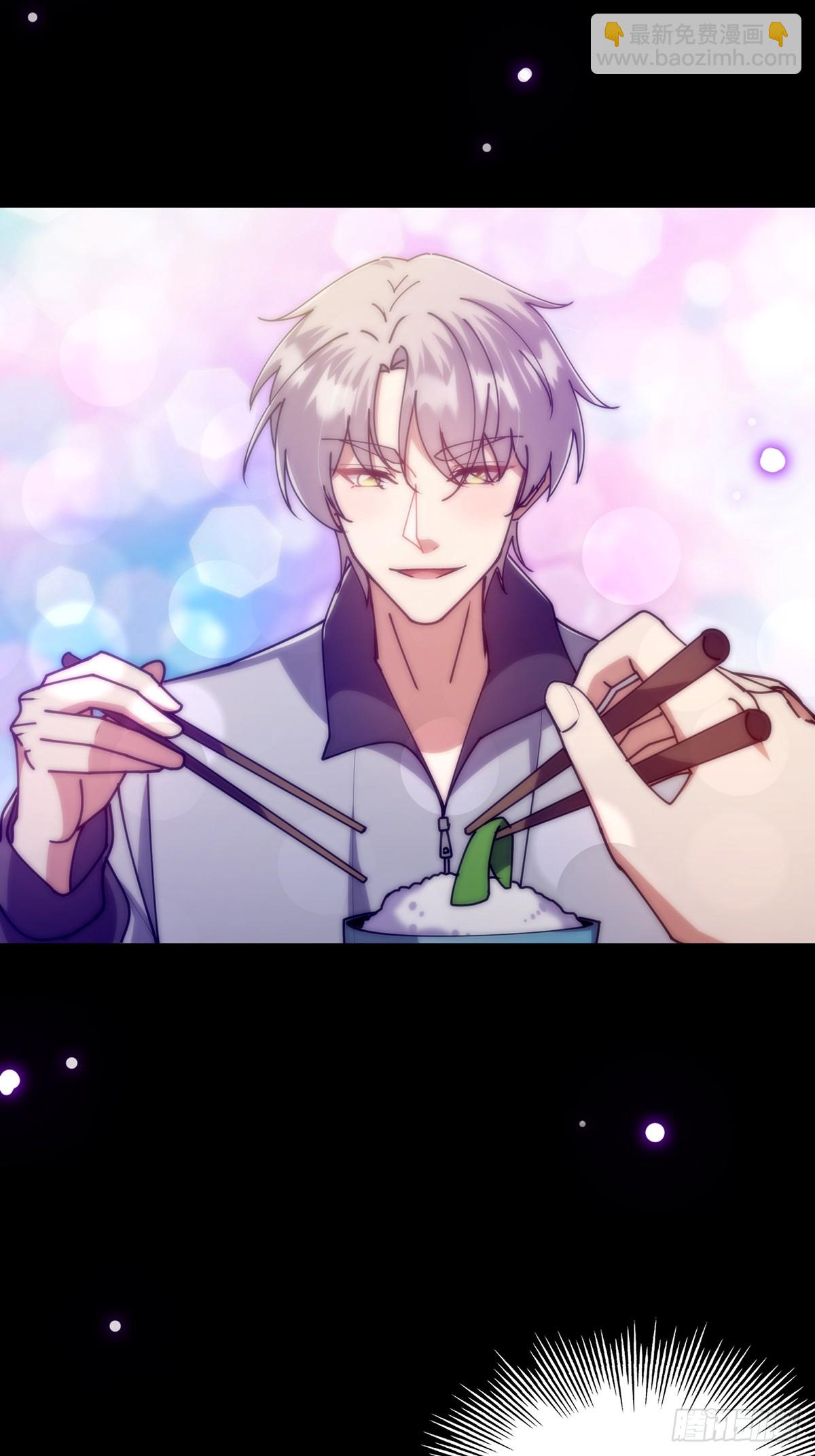 123 路浔！领悟法阵！35
