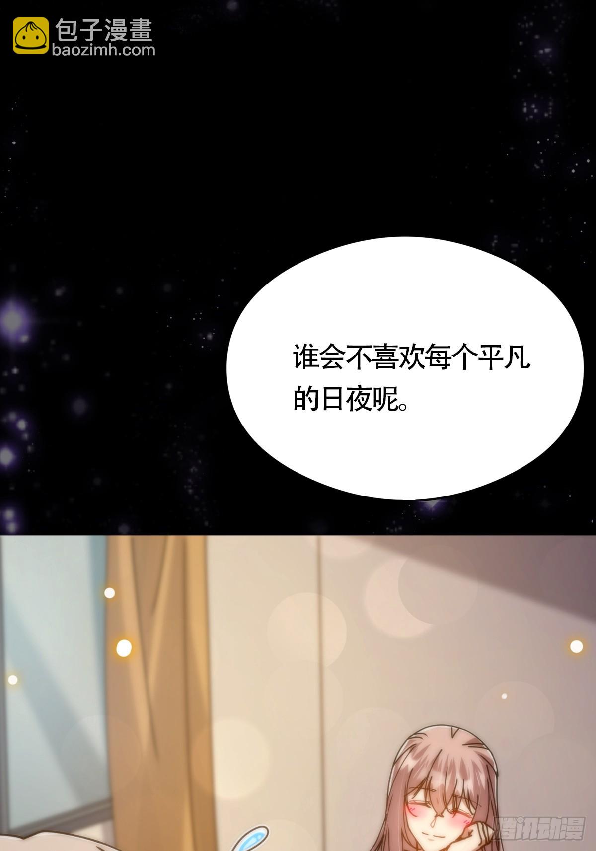 123 路浔！领悟法阵！55