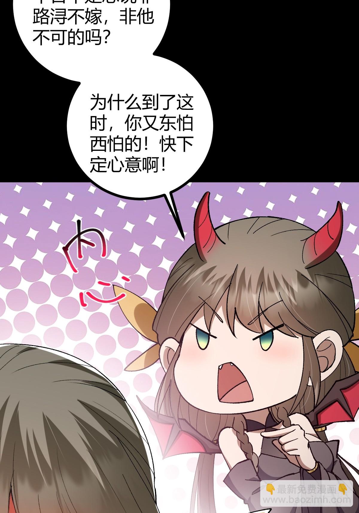 140 你别动作这么快呀12