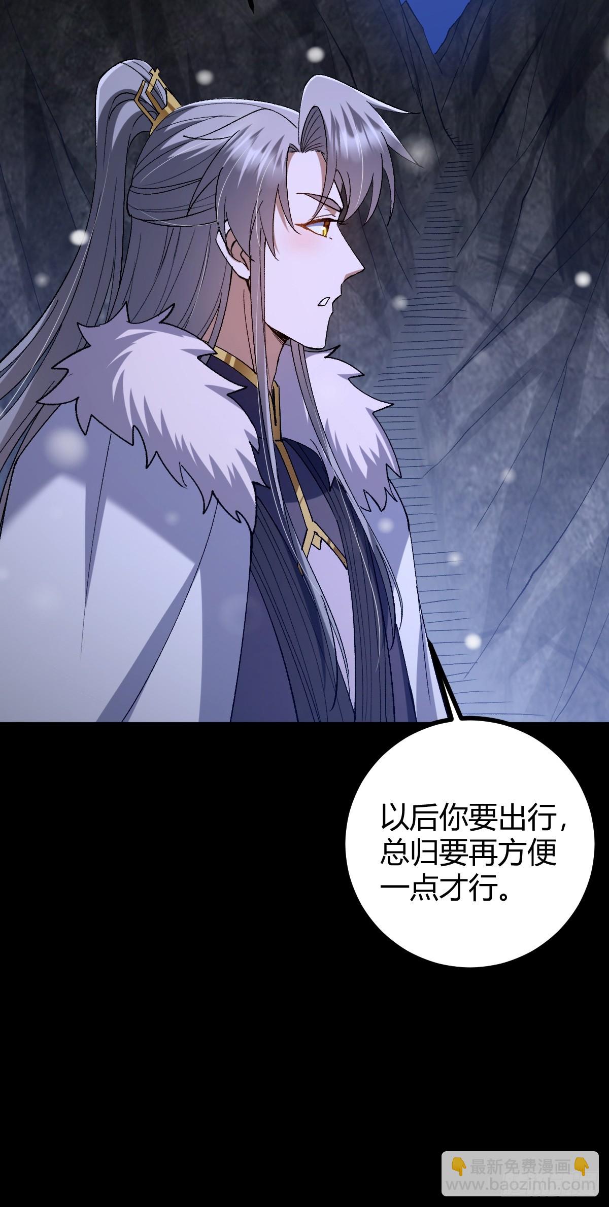 140 你别动作这么快呀29