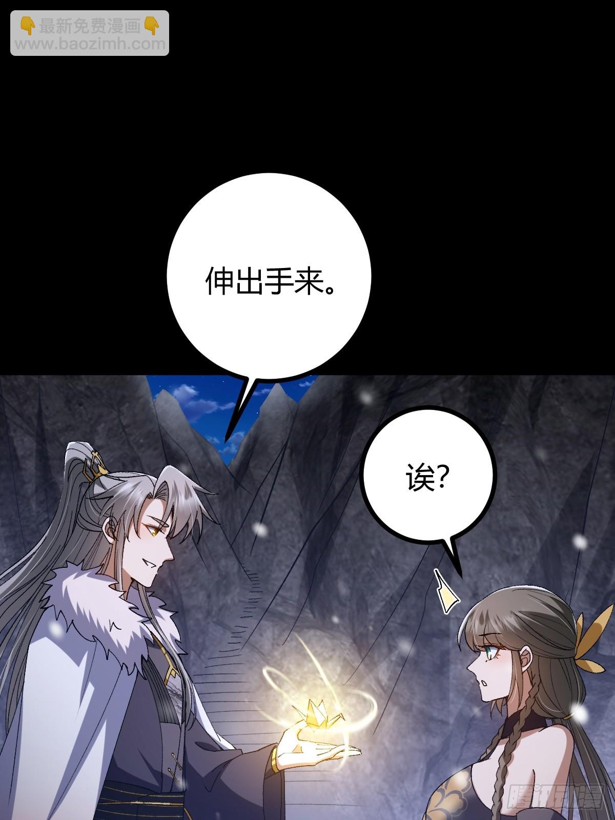 140 你别动作这么快呀30