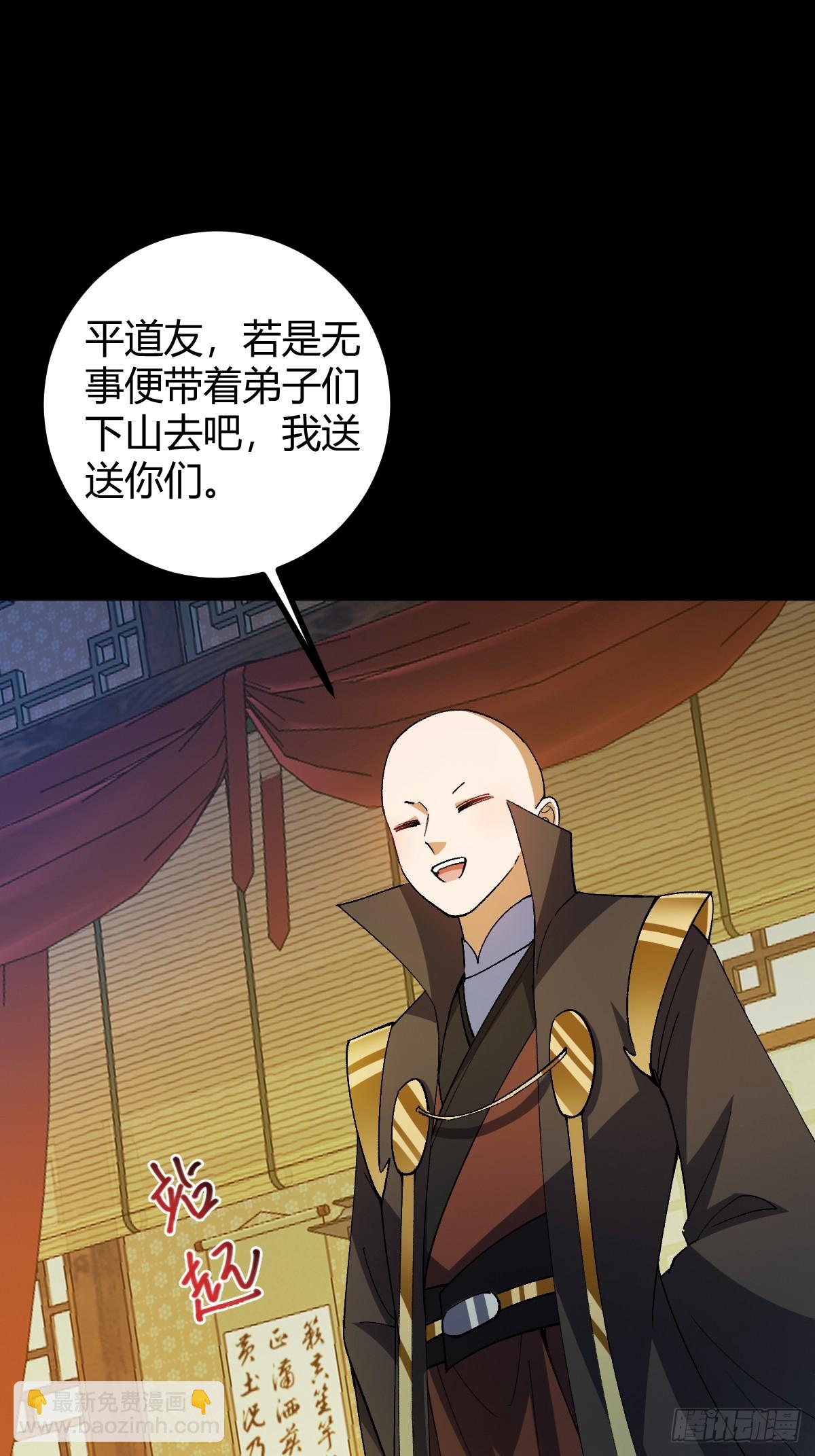 140 你别动作这么快呀50