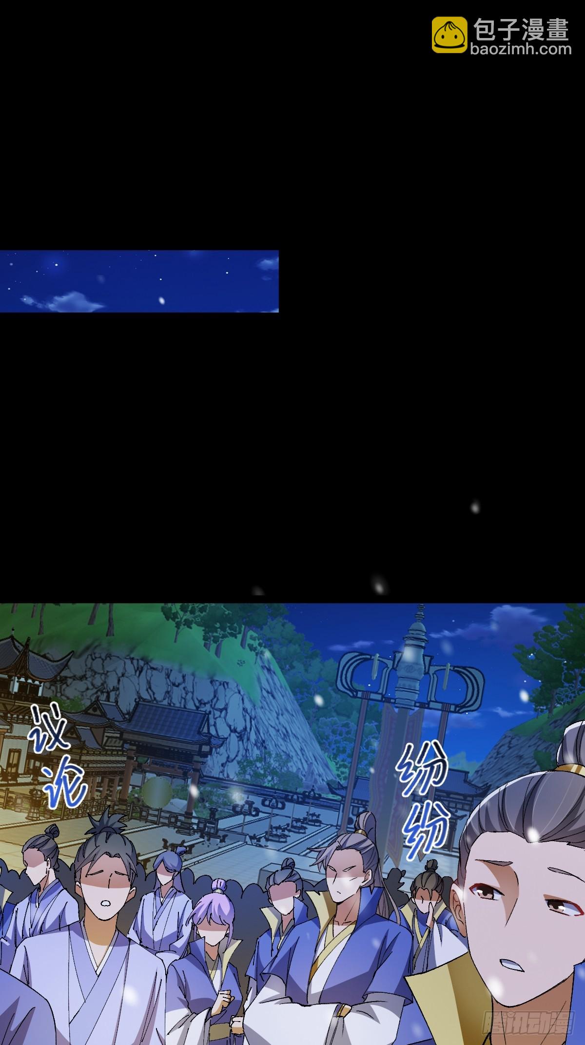 140 你别动作这么快呀55