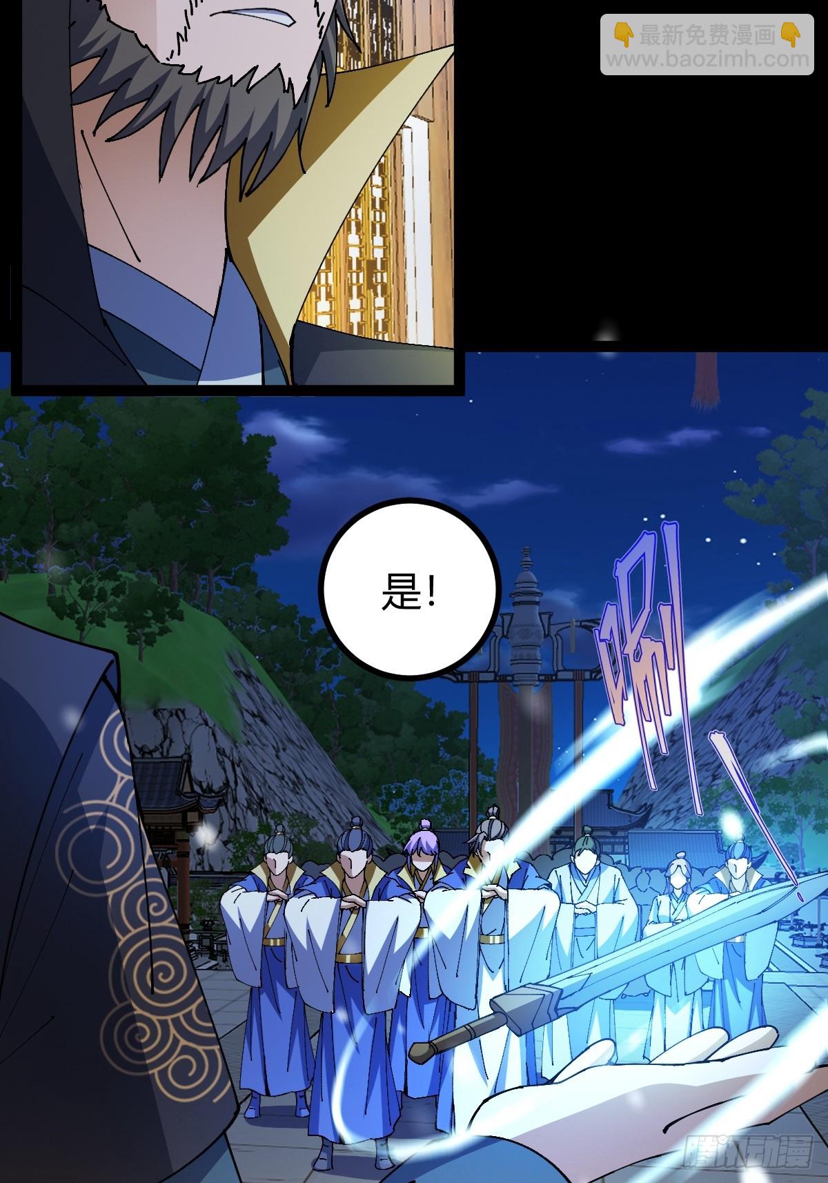 140 你别动作这么快呀63