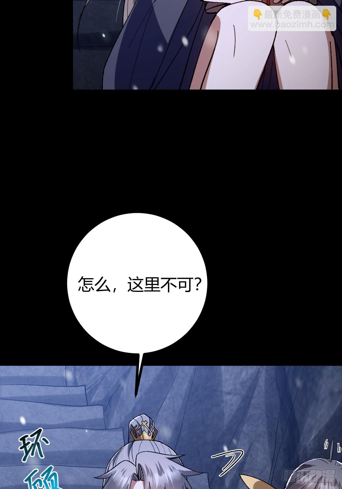 140 你别动作这么快呀7