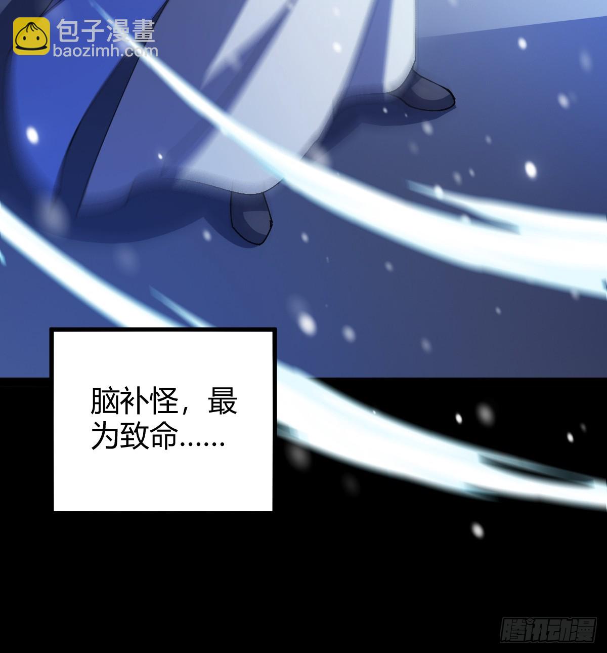 140 你别动作这么快呀77