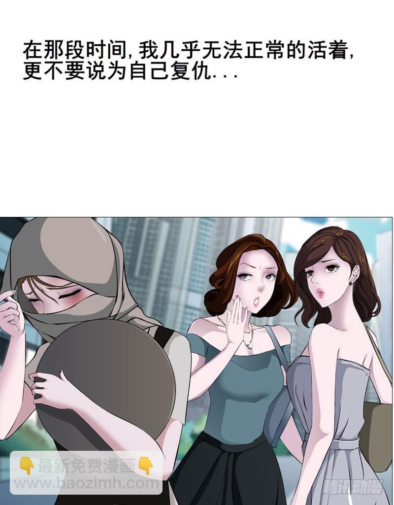 预告7