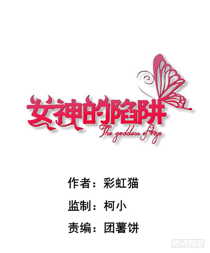 预告二0
