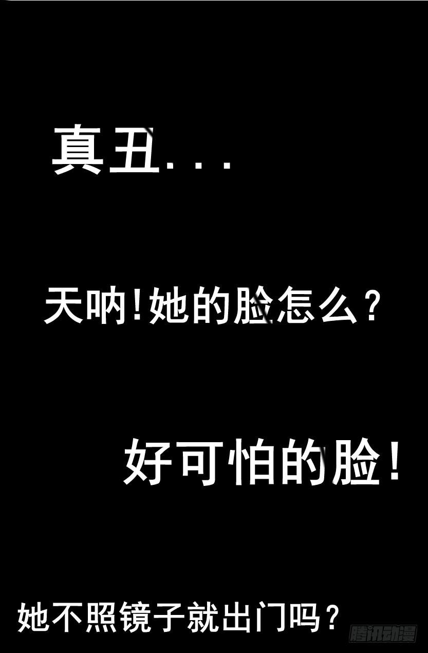 预告二1