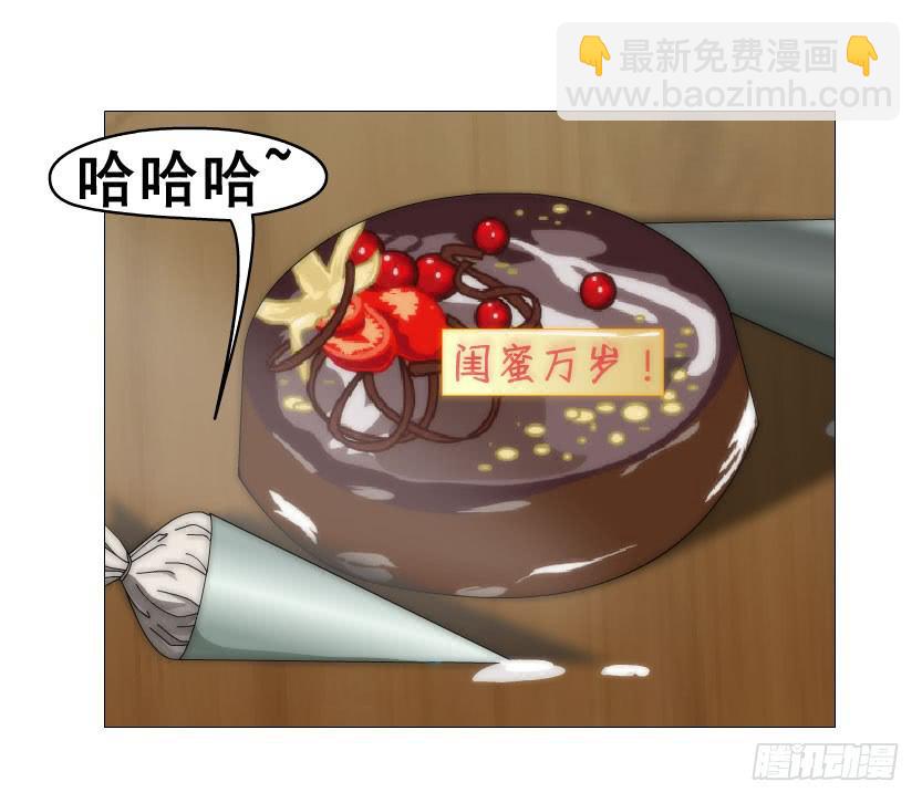 预告二10