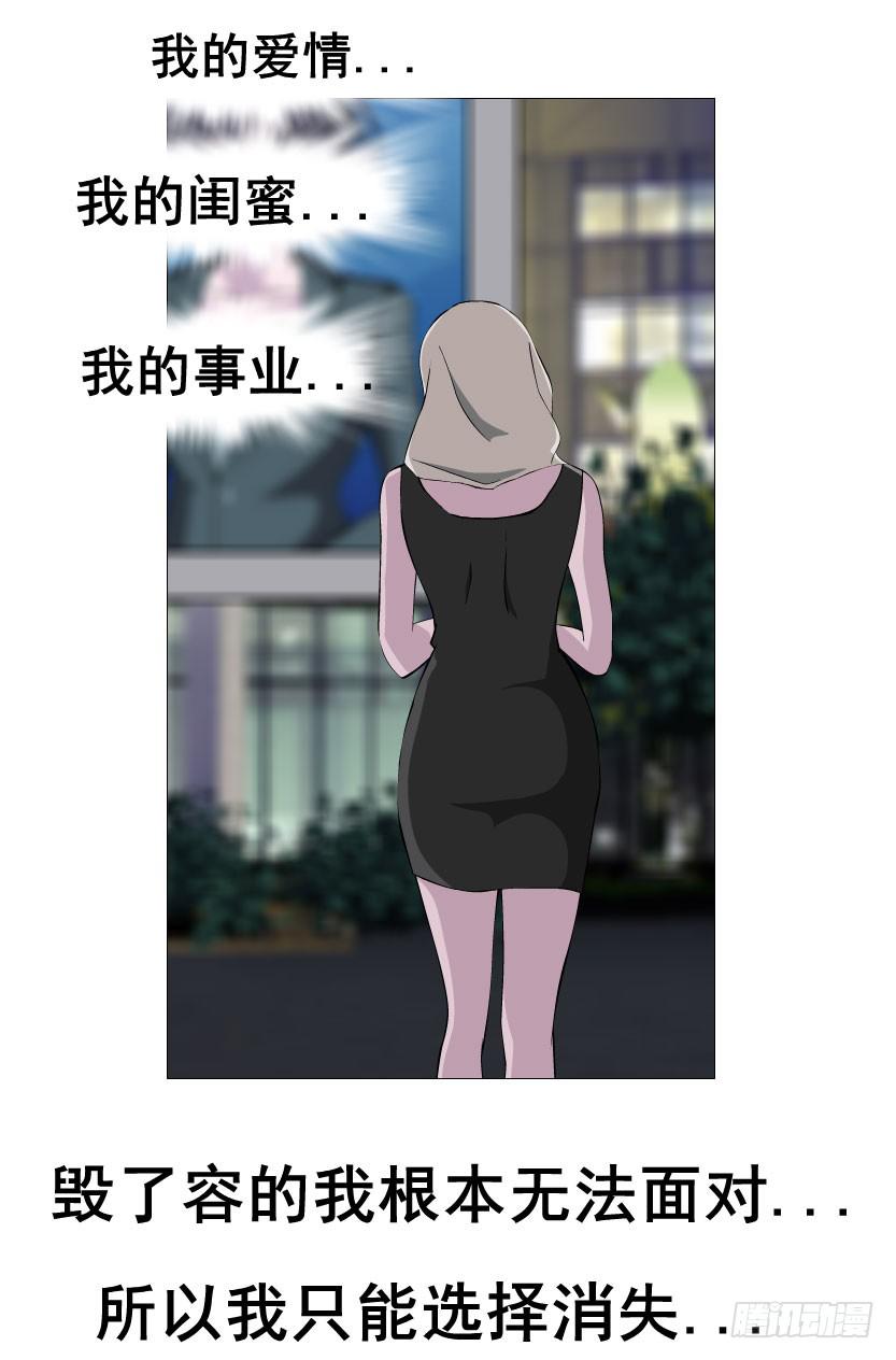 预告二12