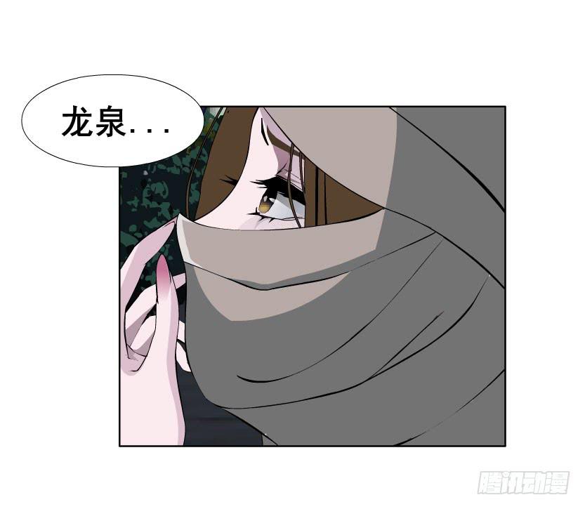 预告二15