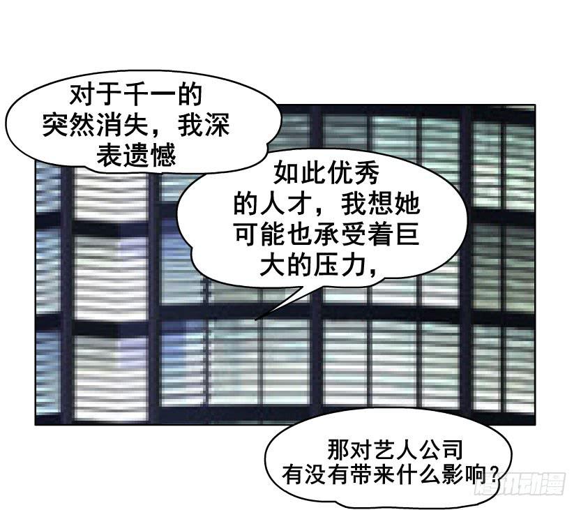 预告二17