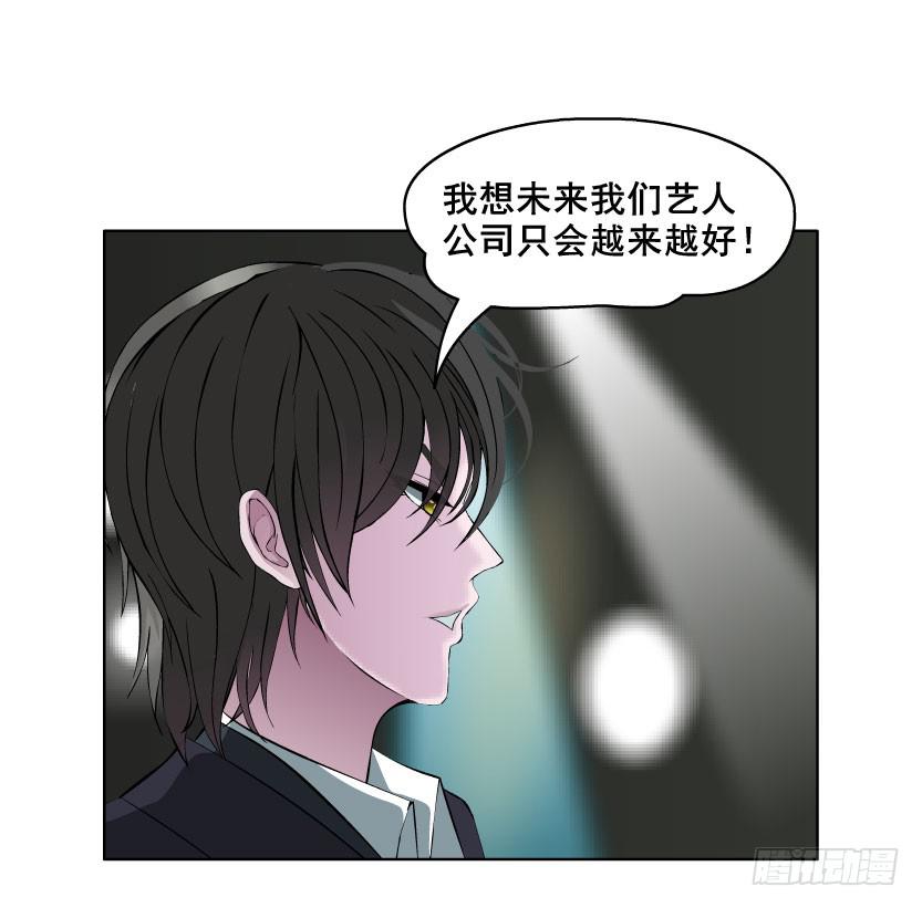 预告二19
