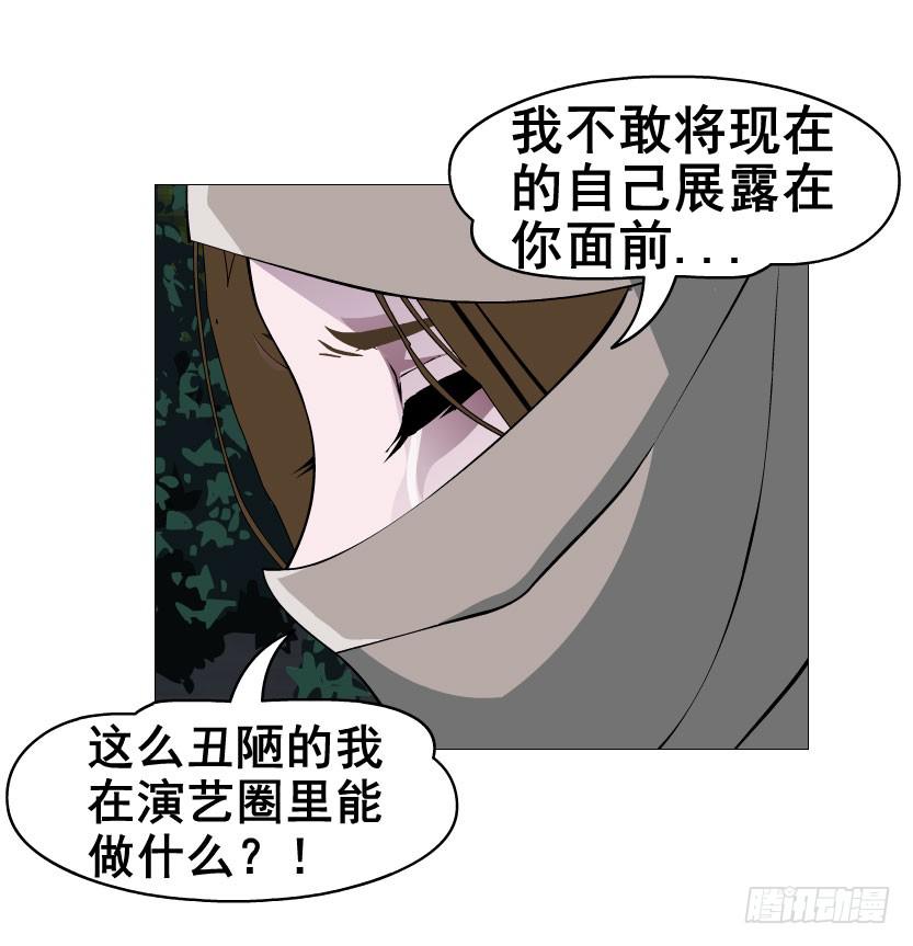 预告二20