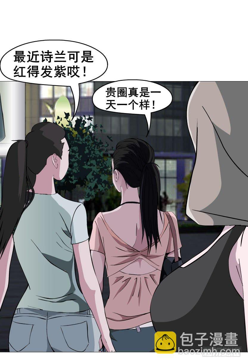 预告二22