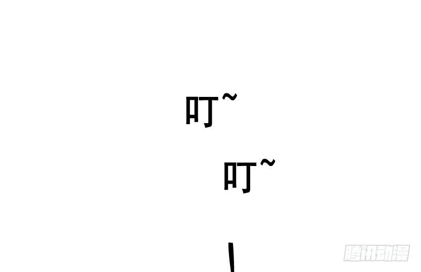 预告二23