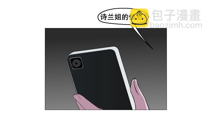 预告二24