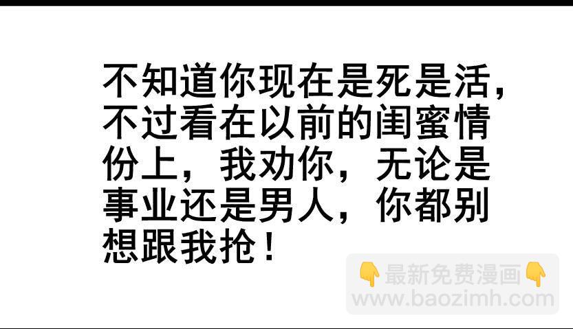 预告二28