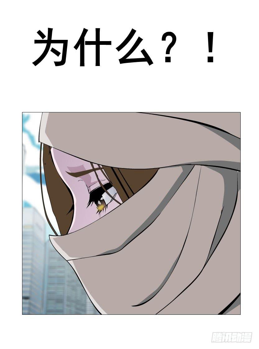 预告二3