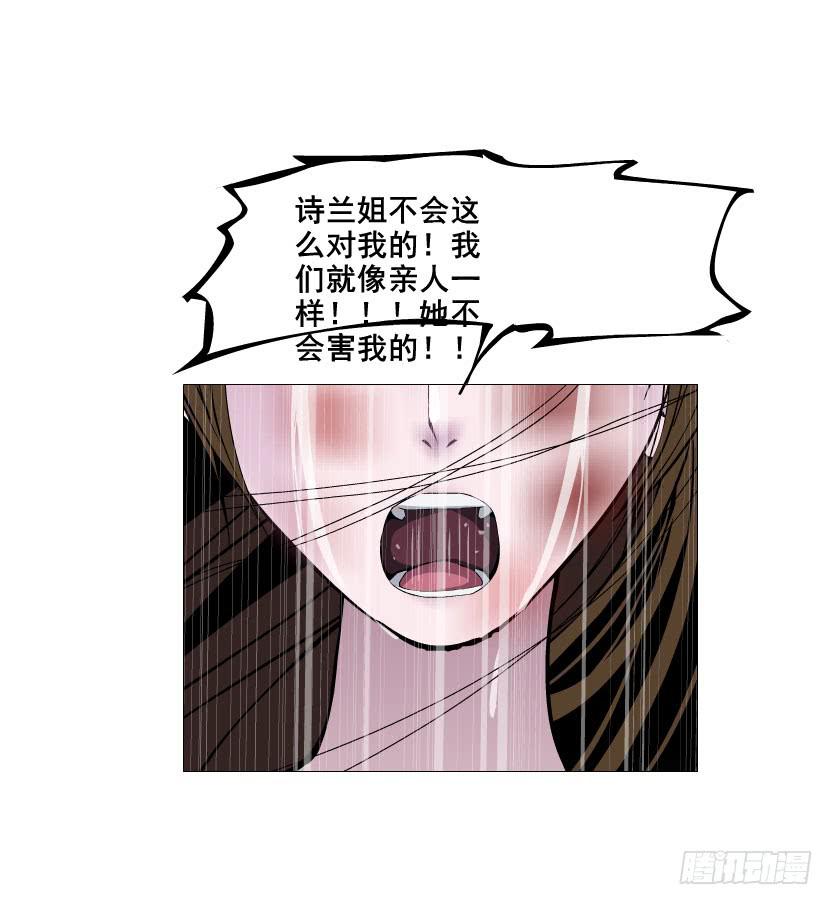 预告二31