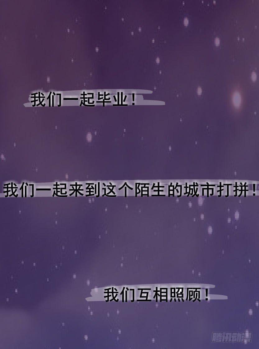 预告二36