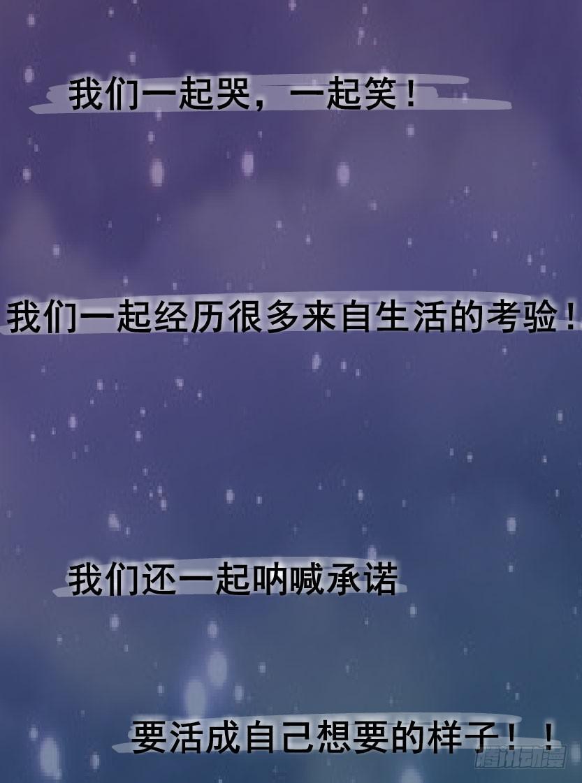预告二37