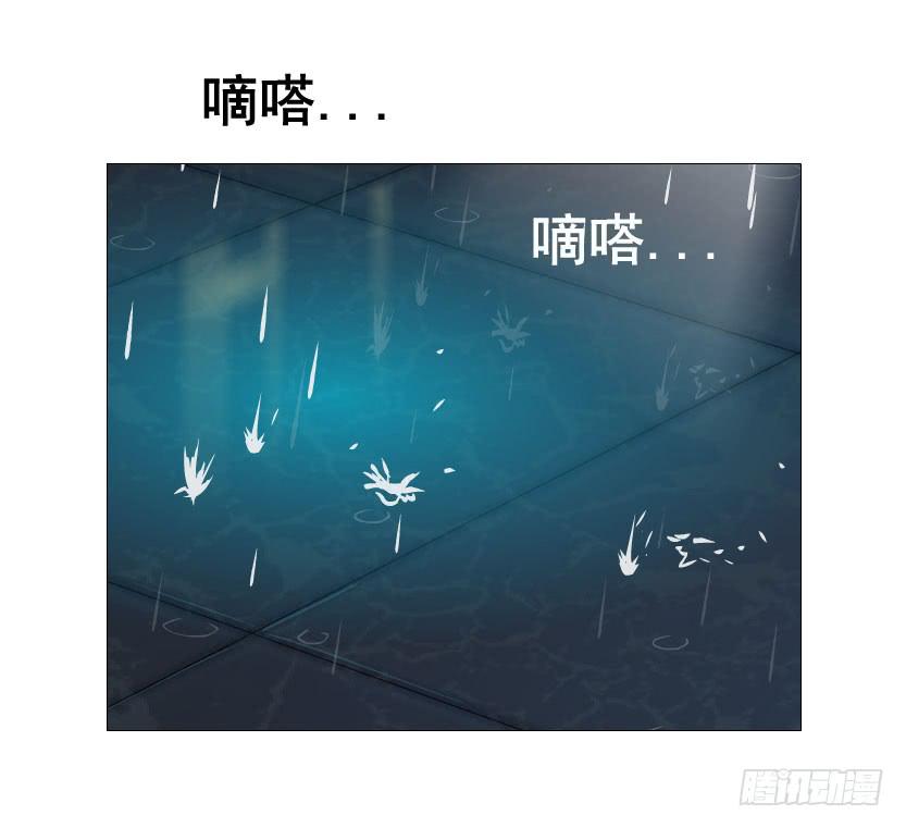 预告二39