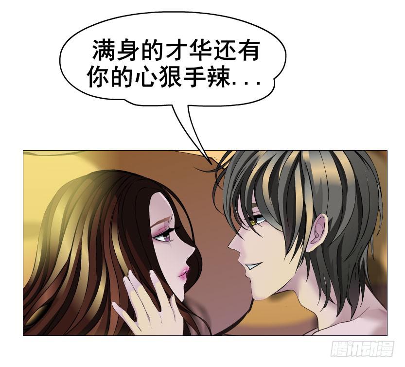 预告二48